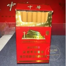 Chunghwa (Hart) Jahr-der-Schlange-Jahresausgabe