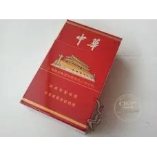 Chunghwa (Hard Pack 10mg)