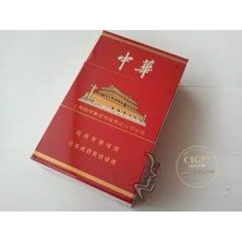 Chunghwa (Hard Pack 10mg)