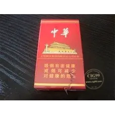 Chunghwa (duro 10 mg 12 unidades)
