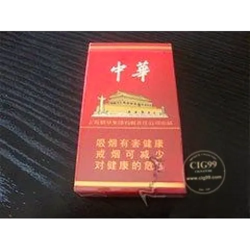 Chunghwa (duro 10 mg 12 unidades)