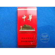 Chunghwa (Hard 10mg 5 sticks)