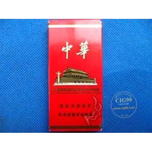 Chunghwa (Hard 10mg 5 sticks)