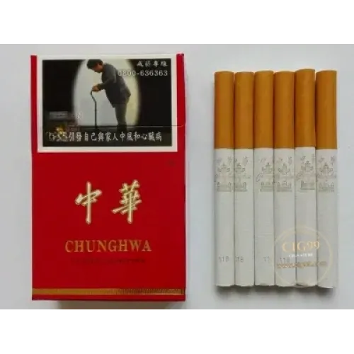 Chunghwa (duro 10mg, exportación) versión Taiwán