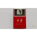 Chunghwa (duro 10mg, exportación) versión Taiwán