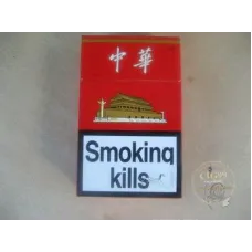 Chunghwa (Hard Pack 10mg Export) EU Version