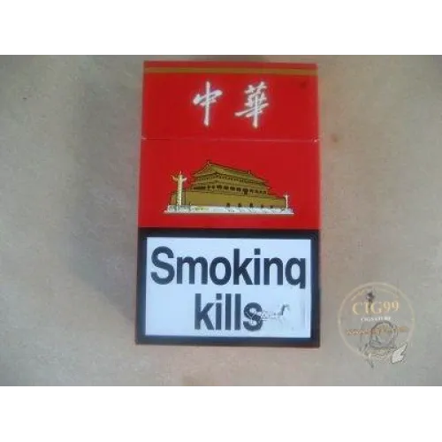 Chunghwa (Hard Pack 10mg Export) EU Version