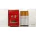 Chunghwa (duro 10 mg exportación) Arabia Saudita
