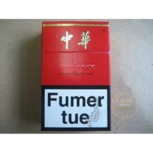 Chunghwa (Hard 10mg Export) France Edition