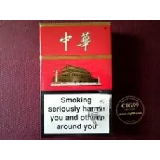 Chunghwa (duro 10 mg exportación) versión de Reino Unido