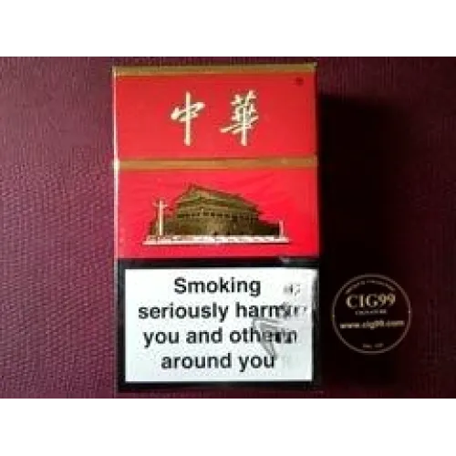 Chunghwa Hard 10mg Export UK