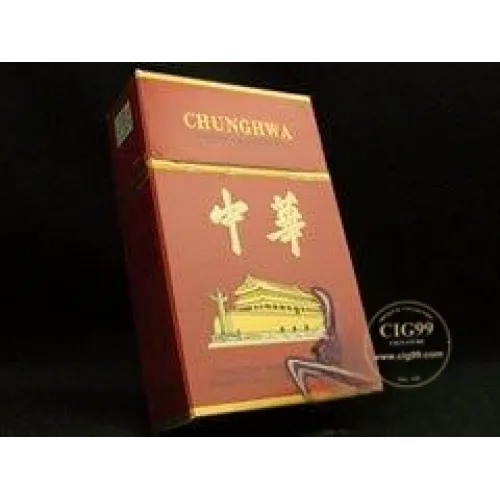 Chunghwa (Hard Pack 11mg Export Version)