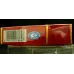 Chunghwa (Hard Pack 11mg Export Version)