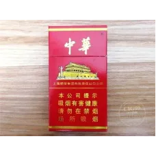 Chunghwa (Hard 12 sticks)