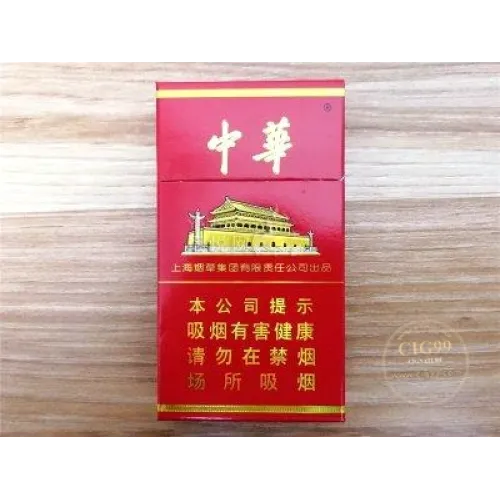 Chunghwa (Hard 12 sticks)