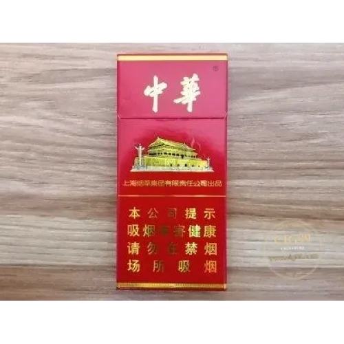 Chunghwa (Hard 5 sticks)
