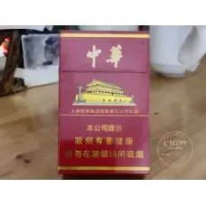 Chunghwa (Hard Export)