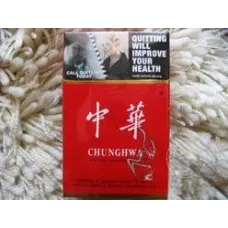 Chunghwa (Hard Pack Export 2)