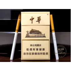 Chunghwa (delgada 3mg)