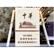 Chunghwa (delgada 5mg)