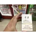 Chunghwa (delgada 5mg)