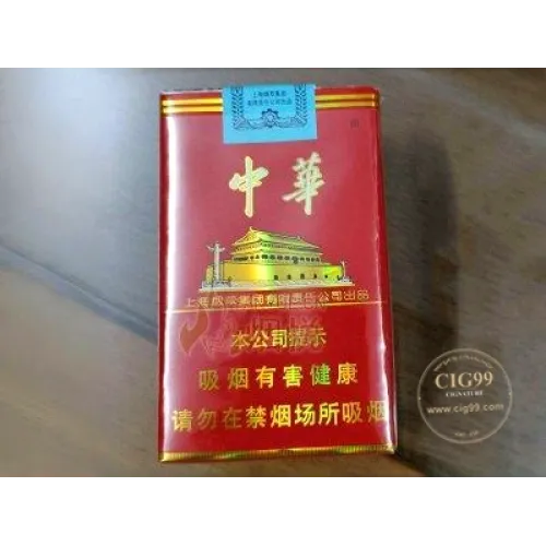 Chunghwa (мягкая)