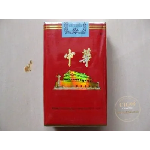 Chunghwa (Soft) Только для экспорта