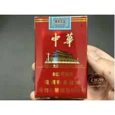Chunghwa (Soft) Год Лошади Бин-У