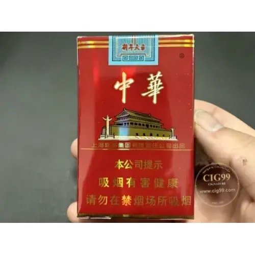 Chunghwa (Soft) Год Лошади Бин-У