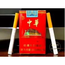 Chunghwa (blando) Edición Centenario de la Fábrica