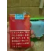 Chunghwa 소프트 갑 일본판