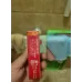 Chunghwa 소프트 갑 일본판