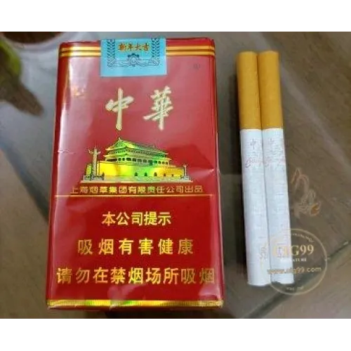 Chunghwa (мягкая упаковка), праздничная версия к году Дракона