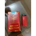 Chunghwa (мягкая упаковка), праздничная версия к году Дракона