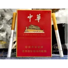 Chunghwa (Gold Medium)