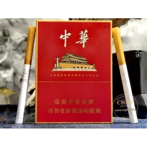 Chunghwa (Jin Zhongzhi)
