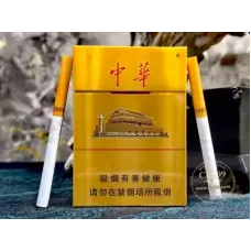 Chunghwa (Jin Shuangzhong)