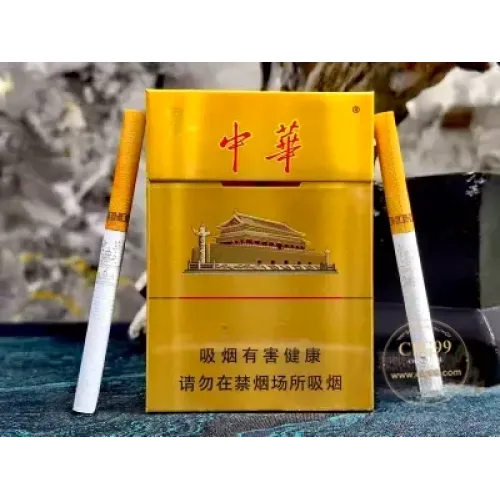 Chunghwa (Jin Shuangzhong)