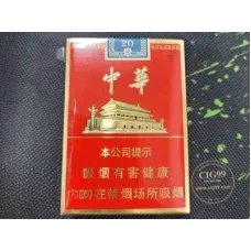 Chunghwa (Gold Short)