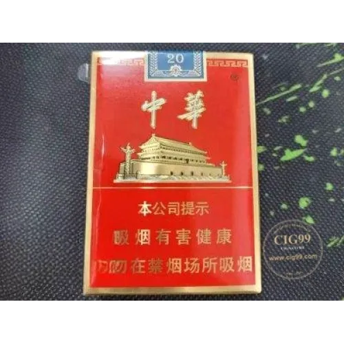 Chunghwa Gold Short