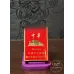 Chunghwa Gold Short