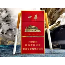Chunghwa (Jin Xizhi)