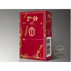 云烟(12mg苁蓉)