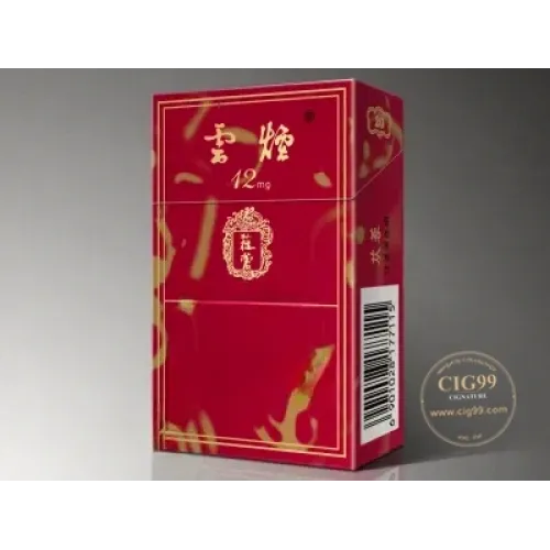 云烟(12mg苁蓉)