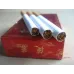 云烟(12mg苁蓉)