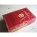 云烟(12mg苁蓉)