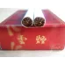 云烟(12mg苁蓉)