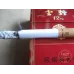 云烟(12mg苁蓉)