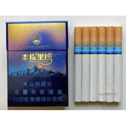 Yunyan (74mm Shangri-La)