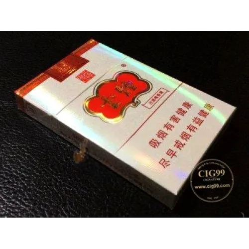 Yunyan 84mm Slim Yunlong